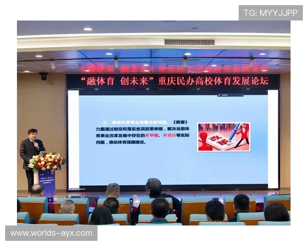 体育大数据平台衔接学校体育与社区健身，促进体教资源互通。